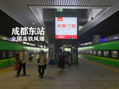 新國(guó)門(mén) 新地標(biāo) 派雅門(mén)窗隆重亮相北京大興機(jī)場(chǎng),打造中國(guó)品牌鑄就 中國(guó)名片