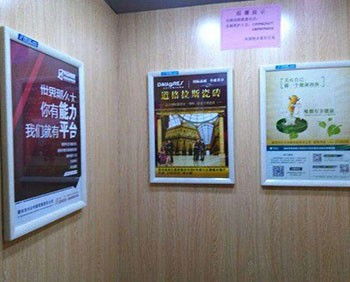 沈陽(yáng)小區(qū)電梯視頻廣告投放公司價(jià)格 全國(guó)資源覆蓋