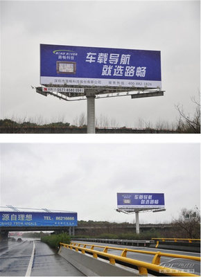 路暢戶外路牌廣告強(qiáng)勢覆蓋全國各大重要交通要道