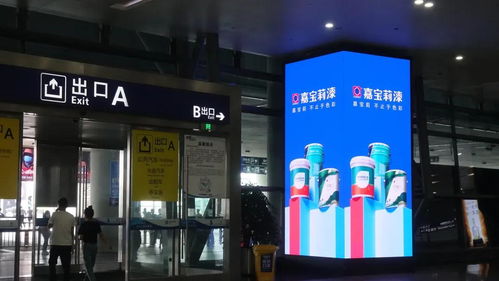 出行的你,是否留意到那一抹嘉寶莉藍(lán)