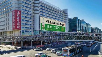 年輕化的北京二鍋頭,開(kāi)拓老字號(hào)光瓶酒新賽道