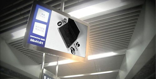 投放北京地鐵電視廣告有什么優(yōu)勢