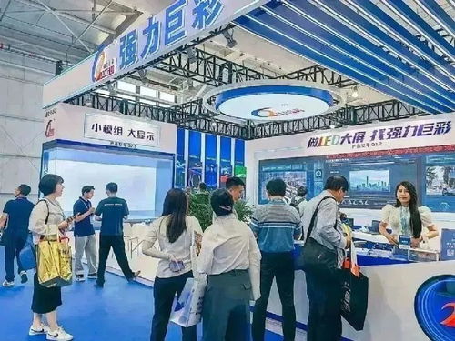 pjtime.com 行業(yè)新聞 強(qiáng)力巨彩