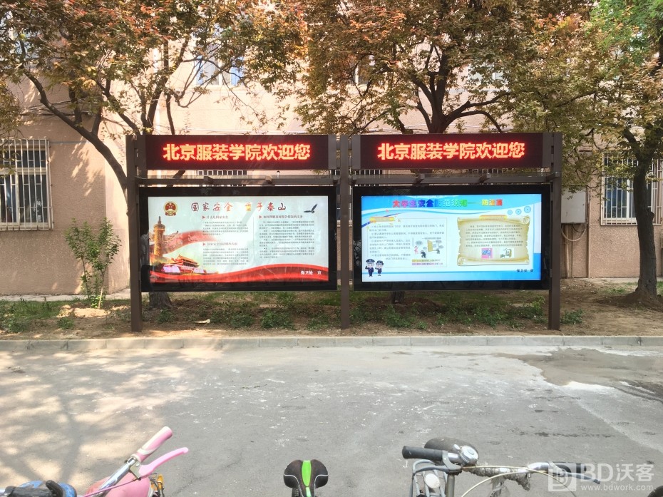 燈箱廣告 武漢科技大學(xué)-黃家湖校區(qū) - 校果,校園廣告投放