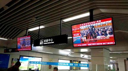 北京地鐵電視廣告適合哪些行業(yè)?怎么收費?