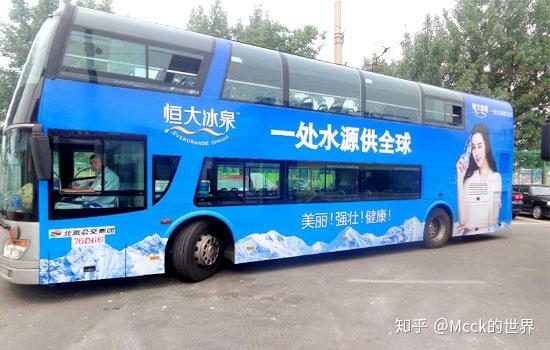北京公交車身廣告如何投放
