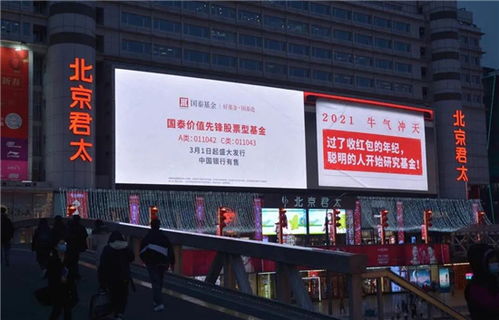 廣告投放預(yù)算低 千人成本低才是真的省