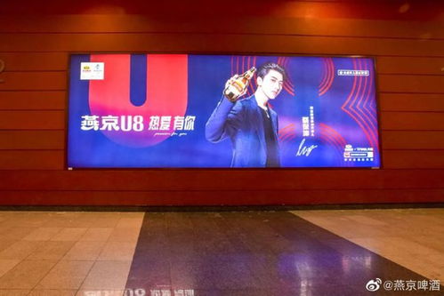戶外廣告成新老國貨營銷的標(biāo)配,三大關(guān)鍵點(diǎn)打造核心優(yōu)勢(shì)