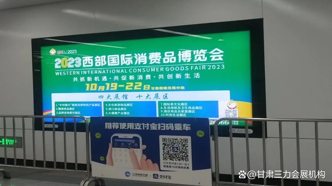 回顧2021:北京地鐵廣告投放案例鑒賞!_創(chuàng)意_優(yōu)勢(shì)_乘客