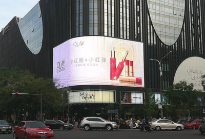 北京西單商業(yè)街老佛爺大屏廣告投放價格與廣告投放形式