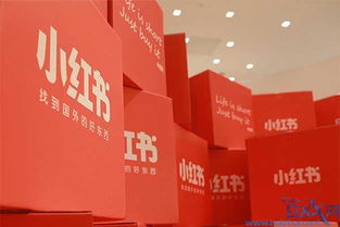 小紅書回應(yīng)裁員,hr招聘招到頭禿