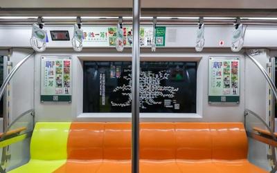 聊城農(nóng)產(chǎn)品投放北京地鐵車廂廣告