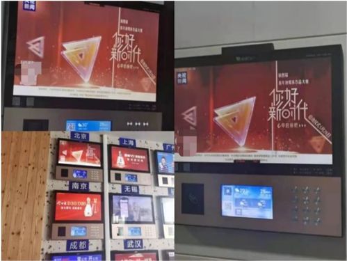 廣告剩余