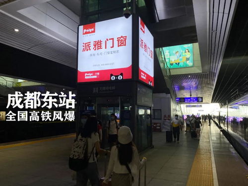 新國門 新地標(biāo) 派雅門窗隆重亮相北京大興機(jī)場,打造中國品牌鑄就 中國名片